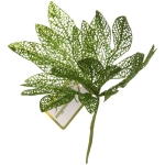 Ветка декоративная «Сказочный листопад» 25 см, Нежный зеленый