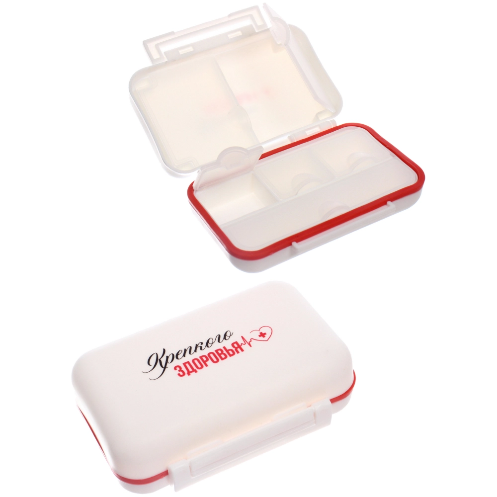 Таблетница - органайзер 6 ячеек «КРЕПКОГО ЗДОРОВЬЯ!», 10*7*3,5см (пакет с подвесом)