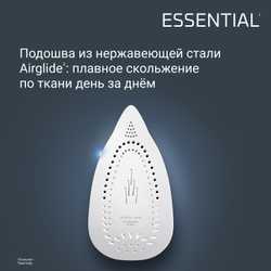 Парогенератор Rowenta Essential VR4111F0