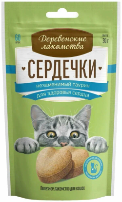 Деревенские лакомства для кошек "Сердечки незаменимый таурин для здоровья сердца" - 30 гр