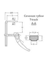 Струбцина кованая для установки в Т-паз 120х60 мм Woodwork RTC-1260