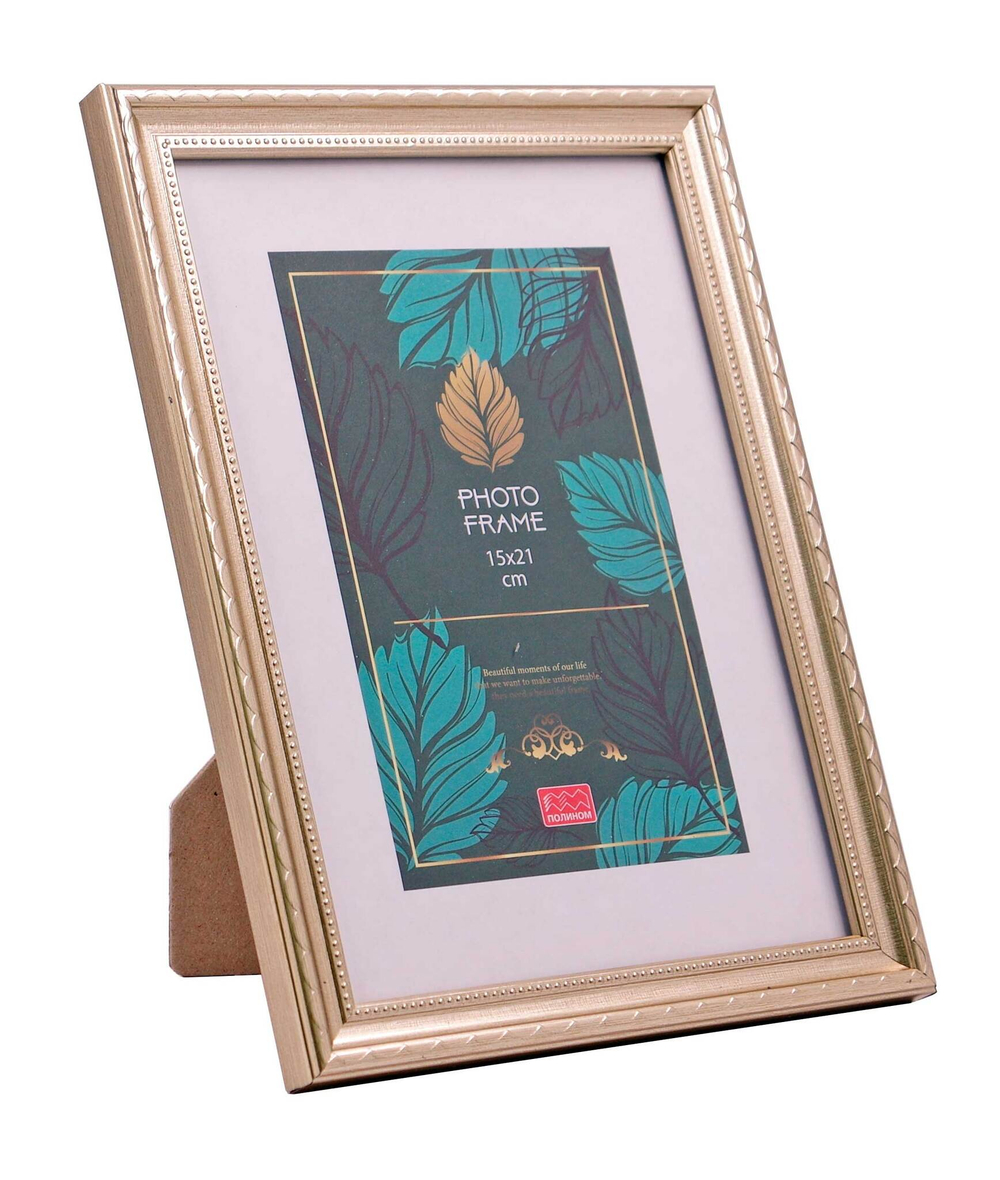 Фоторамка пластик 15х21 см Жизель белое золото