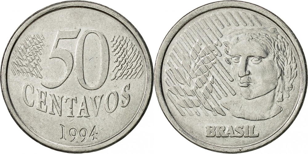 Бразилия 50 сентаво, 1994-1995 Республика XF