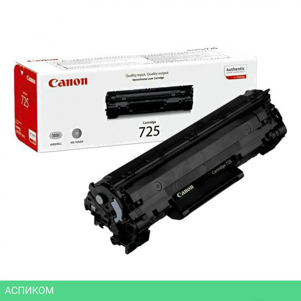 МФУ Canon i-Sensys MF3010 стартовый+Canon 725 черный (5252B004+3484B002)