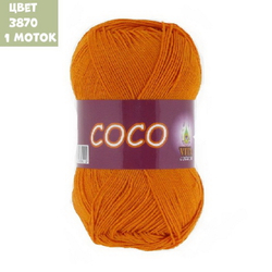 COCO (Vita)