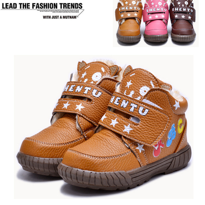 Ботинки зимние детские на липучках