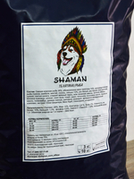 Сухой корм для собак "Shaman" Телятина/рыба 10 кг; крупные гранулы; класс Холистик