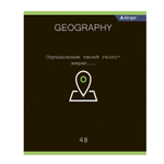 Тетрадь предметная "География" А5 48л., клетка, со справочным материалом, скрепка, мелованный картон (стандарт), блок офсет, Alingar "Loading"