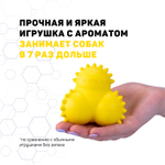 Playology дентальный жевательный тройной мяч SQUEAKY BOUNCE BALL для щенков 4-8 месяцев с ароматом курицы, цвет желтый