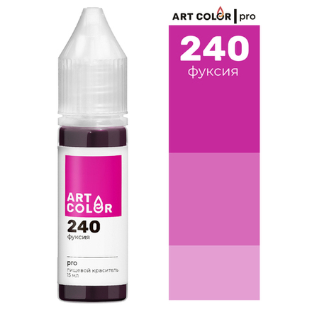 Краситель пищевой Гелевый Фуксия (Art Color Pro) 15 гр