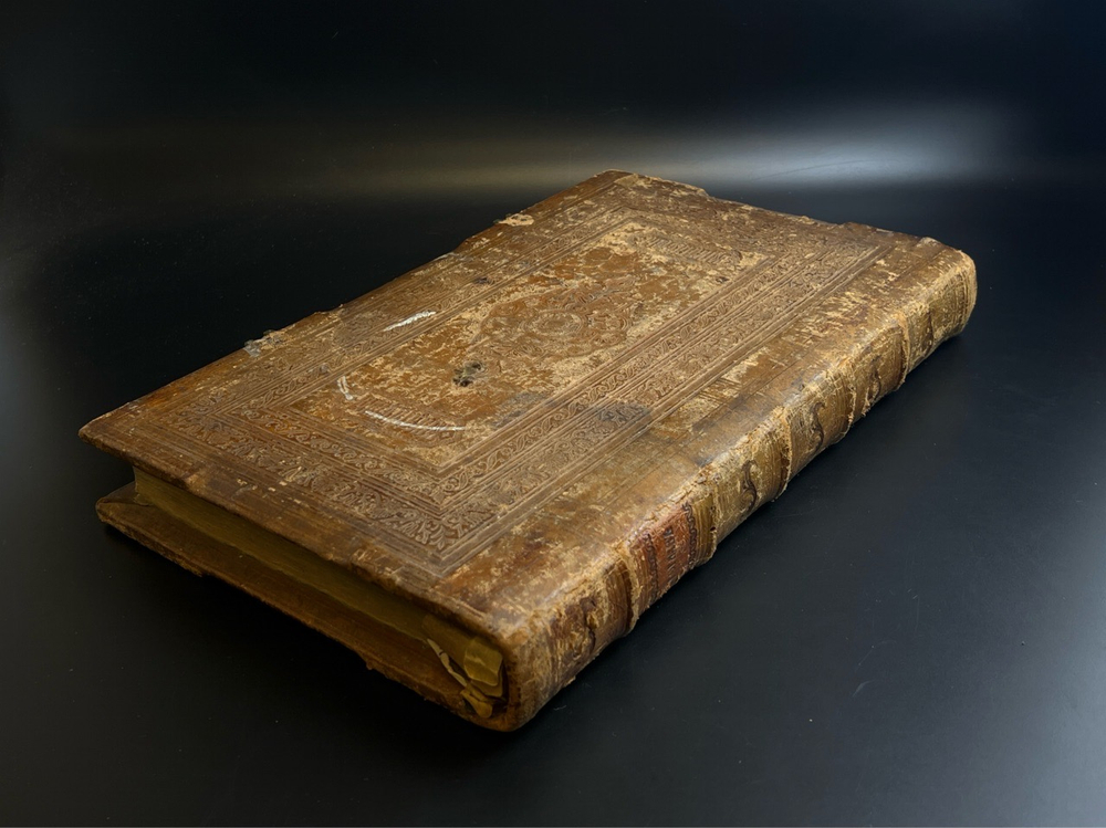 Стоглавъ - Антикварная книга 1913 года : Оглавление настоящее сия святые и Богодоховныя книги, глаголиемыя. Стоглав о собрании пред государя , царя и великого князя Ивана Васильевича.