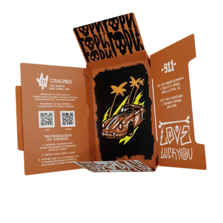 Хулиган HARD - 911 (Шоколад с перцем) 25 гр.