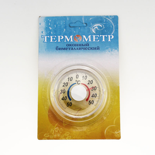 Термометр оконный Биметаллич (-50 +50)