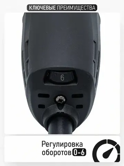 Болгарка 125 мм 1100 Вт электрическая сетевая PROCRAFT PW1100ES ушм с поддержанием постоянных оборотов под нагрузкой