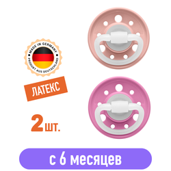 Пустышка латексная NIP "Cherry" 2 шт. для девочек, красный/розовый, размер 2