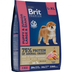 Brit premium dog puppy and junior large and giant сухой корм для щенков и молодых собак крупных и гигантских пород с курицей - 3 кг