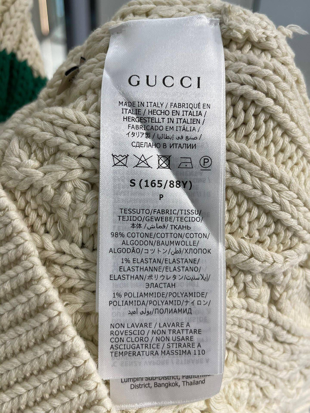 Gucci Sweatshirt
