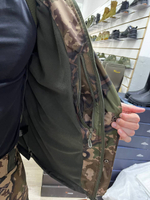 Костюм Горка Каньон Осень