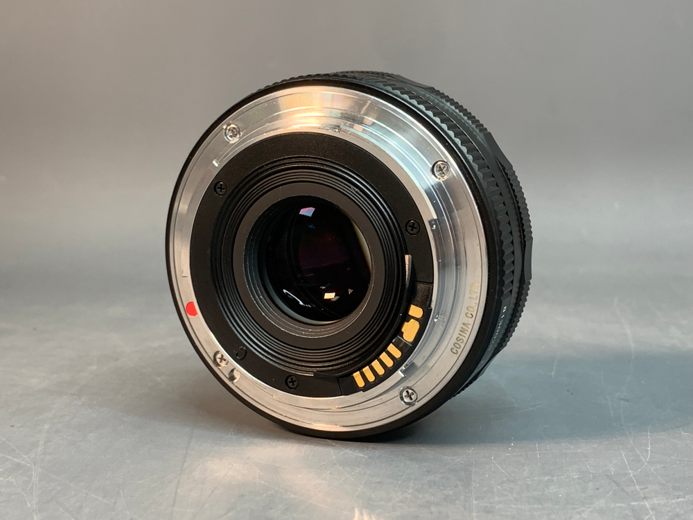 Voigtlander Ultron 40mm F2 SL II Canon EF