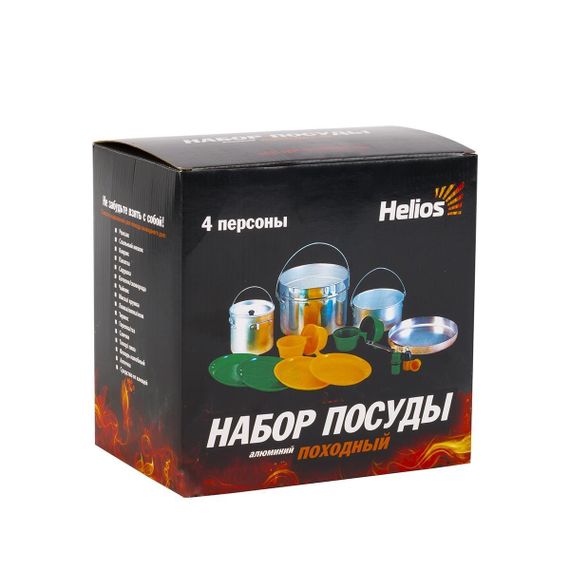 Набор посуды Helios HS-NP 010048-00