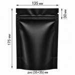Дой-пакет металлизированный черный матовый 135х175 с замком zip-lock ZIP-ZIP.ru в наличии