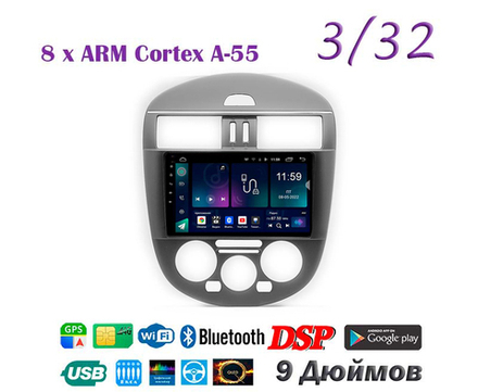 Topway TS18 3+32GB 8 ядер для Nissan Tiida 2011-2016