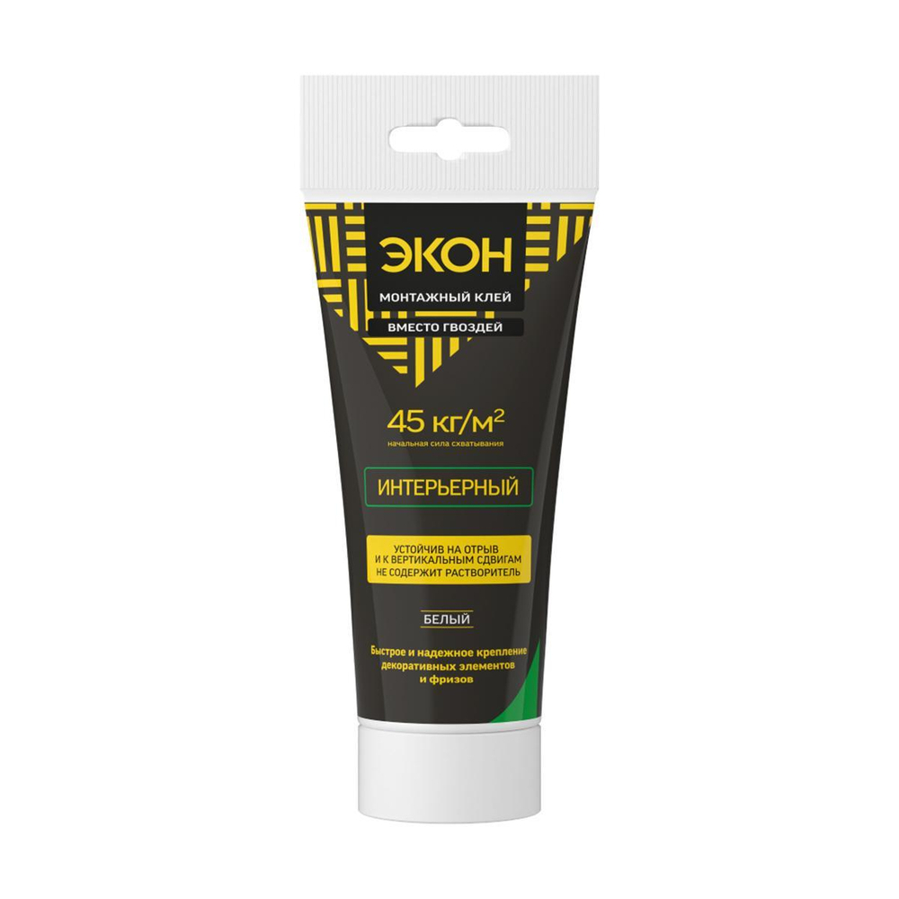 Клей ЭКОН Интерьерный 200гр