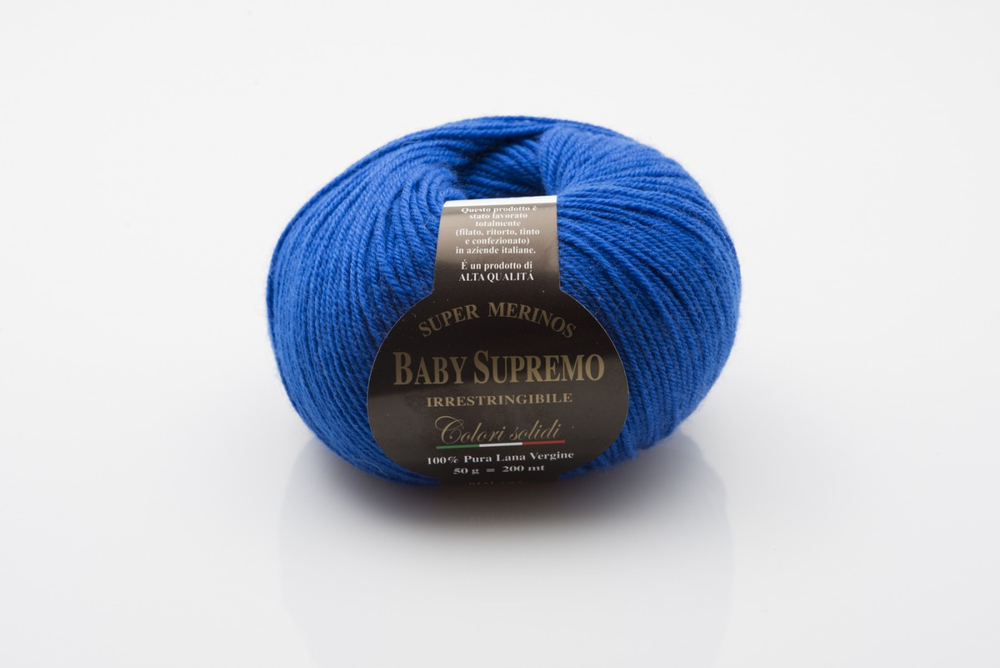 BABY SUPREMO закуп с фабрики, 500г