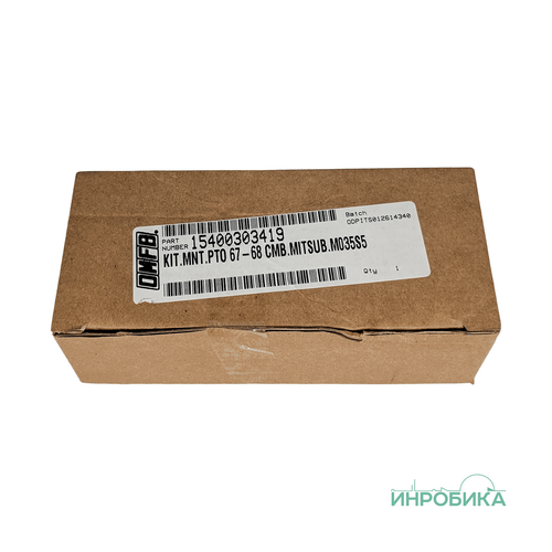 Монтажный набор для КПП MITSUBISHI M038-S5, M038-S6 15400303419