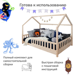 Одноярусная кровать Домик 90x200 см из сосны без отделки