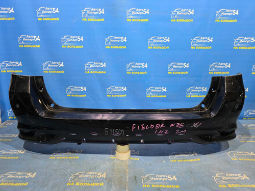 Бампер задний TOYOTA FIELDER 2015-2017