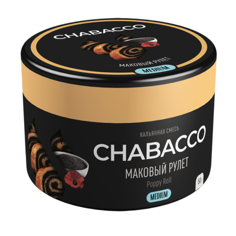 Кальянная смесь Chabacco "Poppy Roll" (Маковый рулет) 50 гр