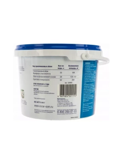 Клей для стеклообоев Oscar сухой, 800 г GO800