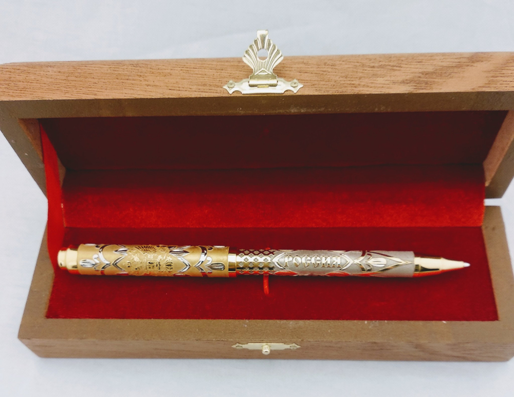 Подарочная ручка "Россия" (Златоуст)