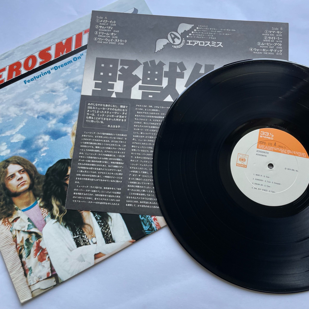 Винтажная виниловая пластинка LP Aerosmith Dream On (Япония 1975) (Без Оби)