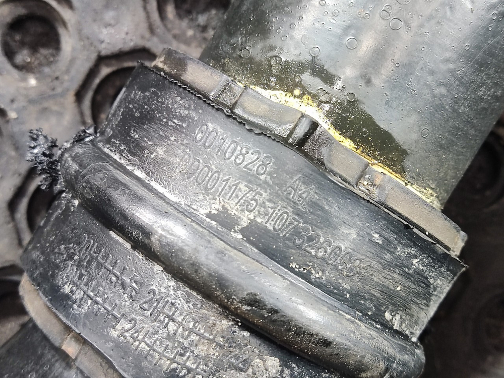 Стабилизатор задний 2023г