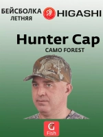 Бейсболка для рыбалки и охоты Summer Cap (light green)