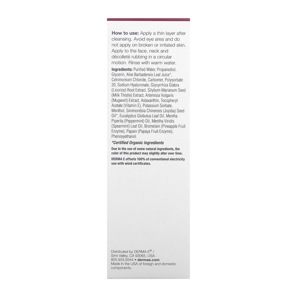 DERMA E, Нежный ферментный пилинг, 48 г (1,7 унции)