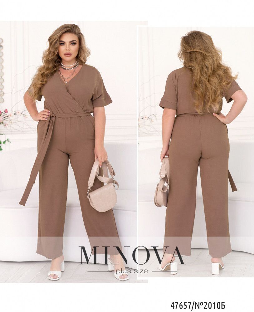 Комбинезон 2010Б-капучино Minova