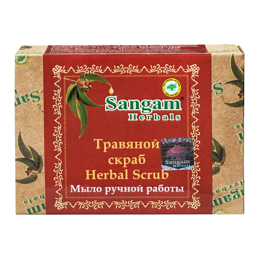 Мыло Sangam Herbals с глицерином Травяной скраб Herbal Scrub 100 г