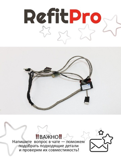 Кабель матрицы для ноутбука Lenovo ThinkPad X220 (04W1776), оригинал