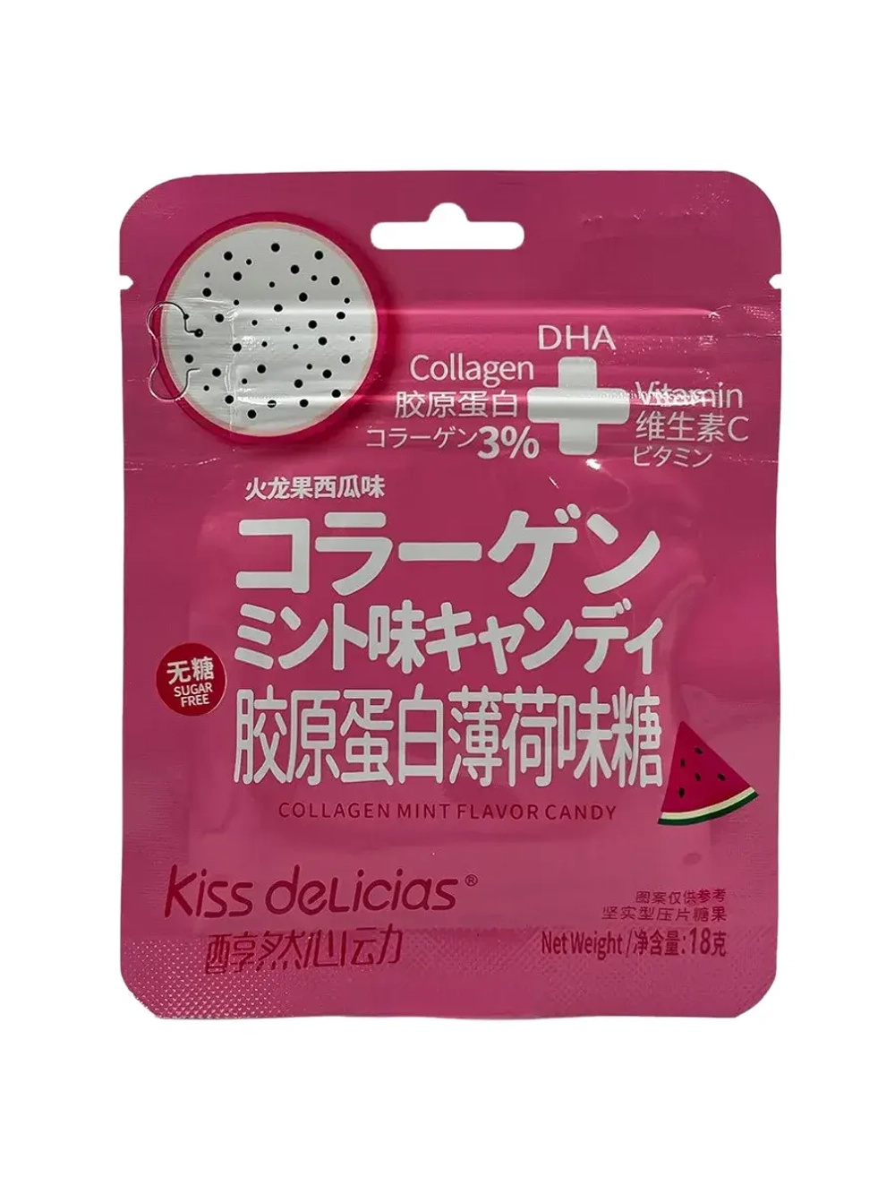 Мятные конфеты с коллагеном Питахайя и Аруз 180 г