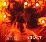 Пилот / Джоконда (CD)