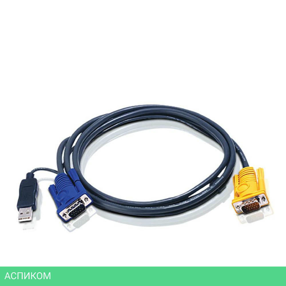 KVM-кабель Aten 2L-5202U
