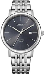 Мужские японские наручные часы Citizen BI5070-57H