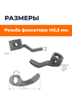 1202503-0006-000 (2)