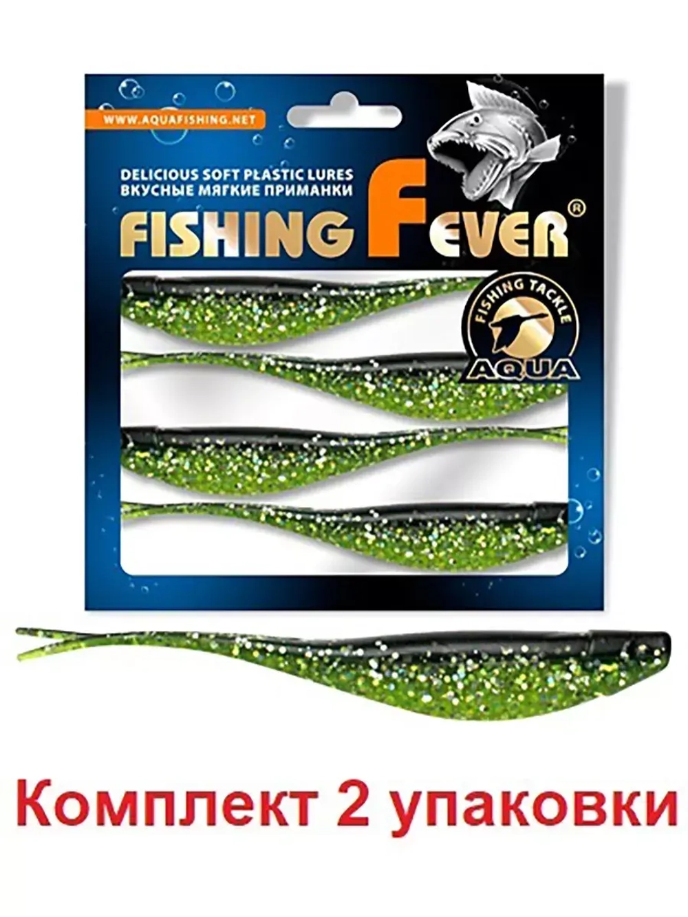 Мягкая силиконовая приманка риппер для дроп-шота AQUA FishingFever BOSS