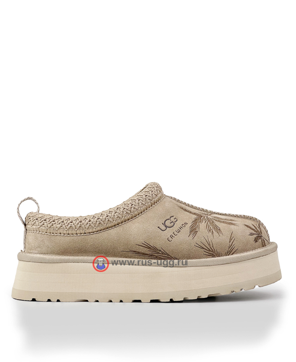 TAZZ Erewhon Camel