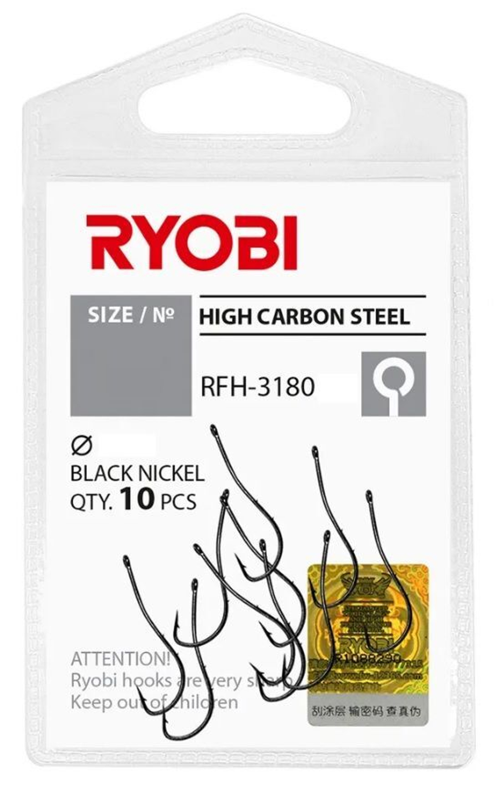 Крючок рыболовный RFH-3180 №12 ( упк по 10шт)