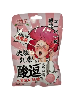 Супер кислые леденцы со вкусом Персика 22 г * 5 шт